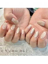 エコモマイ(e Komo mai)/お客様ネイル