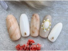 ライリア 本八幡店(Rairia)/デザインコース