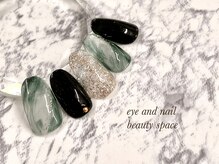 ビューティースペース 品川大井町店(Beauty Space)/グリーンニュアンス♪