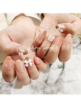 シュポルテ(chou porte)/