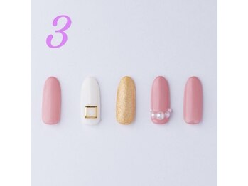 はあとねいる 平針店/定額デザインNo3