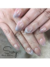 スワイ(Swy)/
