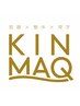 《キャンセルに関して》前日18時迄に連絡お願い致します　※予約外クーポン