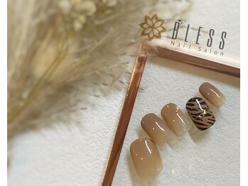 ブレス 仙台駅前本店(BLESS)/かっこよくキマるゼブラアート