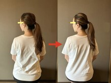 香音堂(カノンドウ)/【首/肩こり】【頭痛】