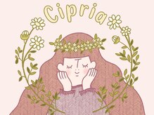 チプリア(Cipria)
