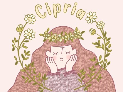 チプリア(Cipria)の写真