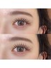 【下がりまつ毛の方におすすめ♪】リフエク・パリエクLED100本迄(オフ込)