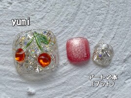 yumi