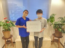 池袋整体院/池袋整体院に通うお客様の声★