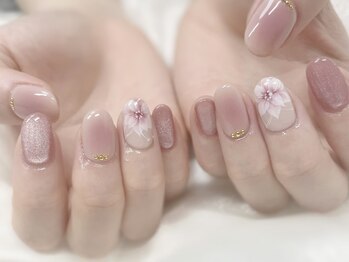 トリート(TREAT)/ちゅるん うる艶 上品