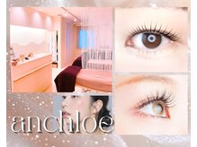 アンクロエ 心斎橋店(an chlo'e)
