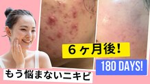 サロンドエクラ 南堀江(salon de eclat)
