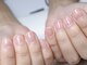 ネイルルームリラ 川崎(nailroom lilas)の写真/【爪が薄い、割れる…そんな悩みに本気で寄り添う】自爪を守り育てる自爪育成サロン♪自信の持てる指先に★
