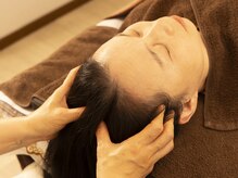 癒しの空間 よもぎ/癒しの空間よもぎ