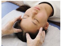 すがはら鍼灸院