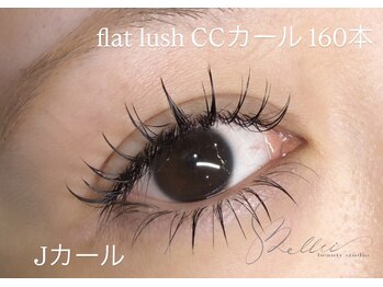 ベルティ(Bellti)/