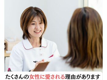 心整体院 あびこ院/女性も安心して通える整体です。