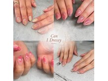 キャンアイドレッシー 佐野店(Can I Dressy)