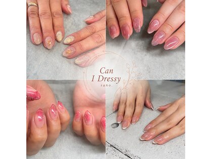 キャンアイドレッシー 佐野店(Can I Dressy)の写真
