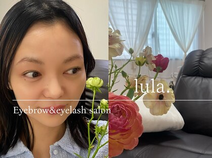 ルラ(lula.)の写真