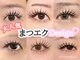 スール トロワ(Sour～trois)の写真