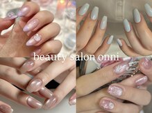 オンニ(onni)