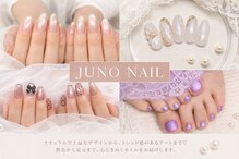 ジュノー(JUNO)