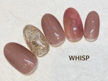 ウィスプ(WHISP)/パラジェル 定額 クリア