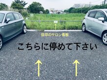 サロン ド モア(salon de MORE)/No.39になります