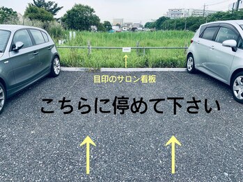 サロン ド モア(salon de MORE)/No.39になります
