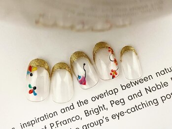 スリープ ジユウガオカ(Sleep jiyugaoka)/アートコース 13750円