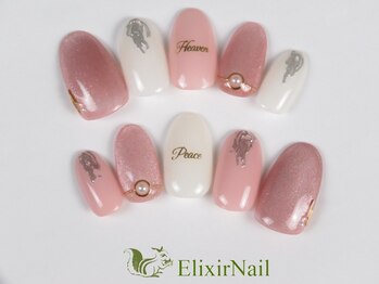 エリクサーネイル 神田(Elixir Nail)/ハンドシンプル/クーポン使用