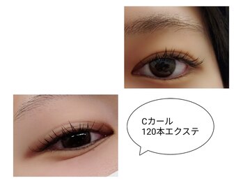 ネオビューティー(Neo beauty)/~フラットラッシュ~