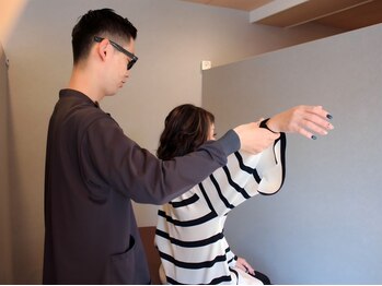 整骨院サピエンス(整骨院SAPIENS)/全身整体