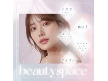 ビューティースペース 本八幡店(Beauty Space)