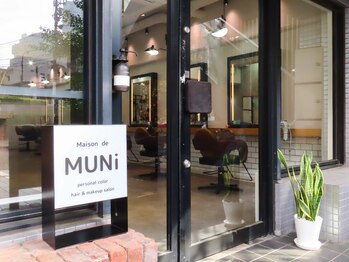 骨格リメイク バイ ムニ 恵比寿(骨格ReメイクbyMUNi)/MUNi恵比寿店［外観］