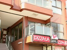 クラール つくば店(Curar)/店外の様子