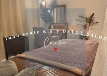 インドエステ ケージーワイ デトックスサロン(K.g.y DETOX SALON)