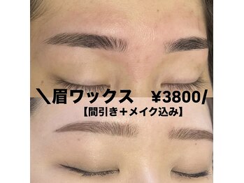 リンク 心斎橋店(Link)