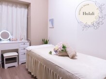フラリ 西葛西(Hulali)の雰囲気（毛穴洗浄/ハーブピーリング/マイクロニードル/小顔/西葛西/千葉）