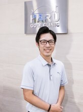 ハル ゴルフクリニック 銀座スタジオ&nbsp;荻原 竜一