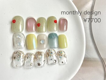 ルア(lua.)/【ご新規様】定額 ベーシック