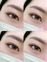 アイモア 可児店(eye mor.)/まつげパーマ