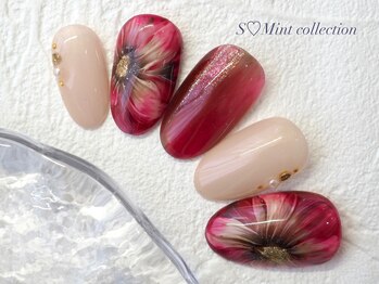 エスミント(S Mint)/オリジナル定額¥9980 オフ込み