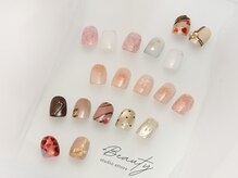 アットーレ 札幌