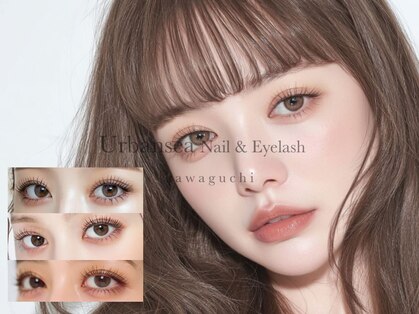 アーバンシーアイラッシュ 川口(Urbansea eyelash)の写真