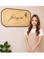 フェアリーアイ(Fairy ai)&nbsp;黒越 