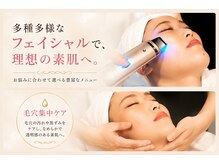 バーバーショップ 広島本店(BARBER SHOP)の雰囲気（1回で驚く透明美肌！毛穴レスで小顔へ導く即効ケア今すぐ実感）