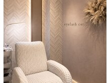 アイラッシュサロンコル(eyelash salon cor)の雰囲気（モチ良し◎LEDエクステ大人気です！！）
